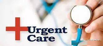 urgent care jonesboro ar,Understanding Urgent Care Jonesboro AR