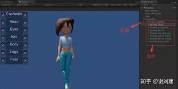 unity avatar filter ar,Unity Avatar Filter AR: A Comprehensive Guide for Enhanced Augmented Reality Experiences