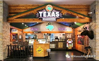 texas roadhouse rogers ar,Location and Ambiance