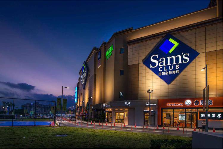 bentonville ar sams club,Bentonville AR Sam’s Club: A Comprehensive Guide