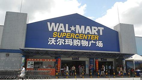 walmart supercenter fayetteville ar,Location and Accessibility