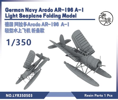 ar 350-1,Design and Construction