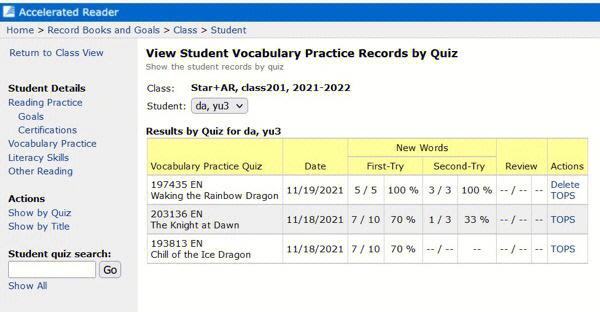 ar quiz answers,Ar Quiz Answers: A Comprehensive Guide