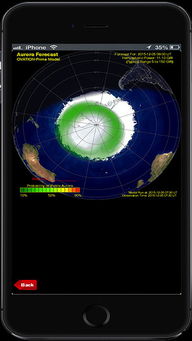 weather forecast sherwood ar,Weather Forecast Sherwood AR: A Comprehensive Guide