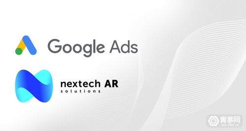 nextech ar solutions stock forecast,Understanding Nextech AR Solutions Stock Forecast: A Comprehensive Guide