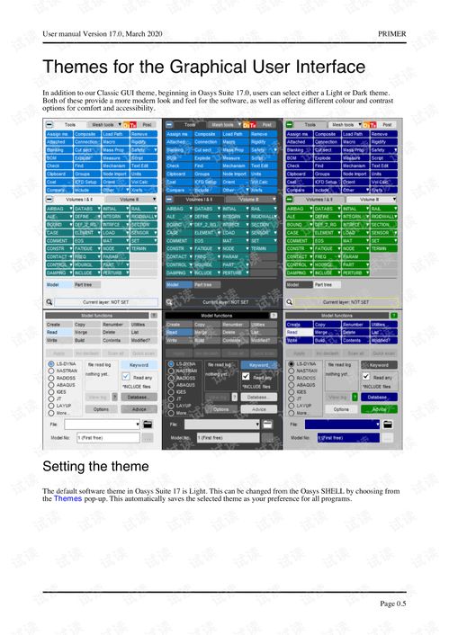 Abbree ar f8 manual pdf,Abbree AR F8 Manual PDF: A Comprehensive Guide