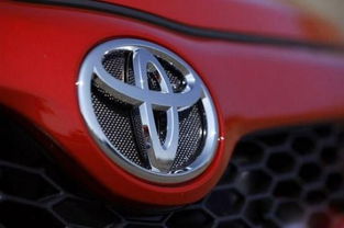 bentonville ar toyota,Wide Selection of Toyota Models