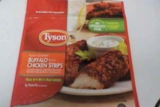 tyson foods inc rogers ar,Company Overview