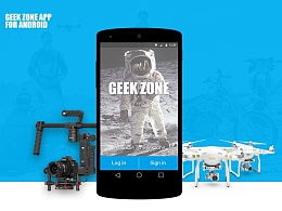 ar zone app for android,Discover the Ultimate AR Zone App for Android: A Comprehensive Guide