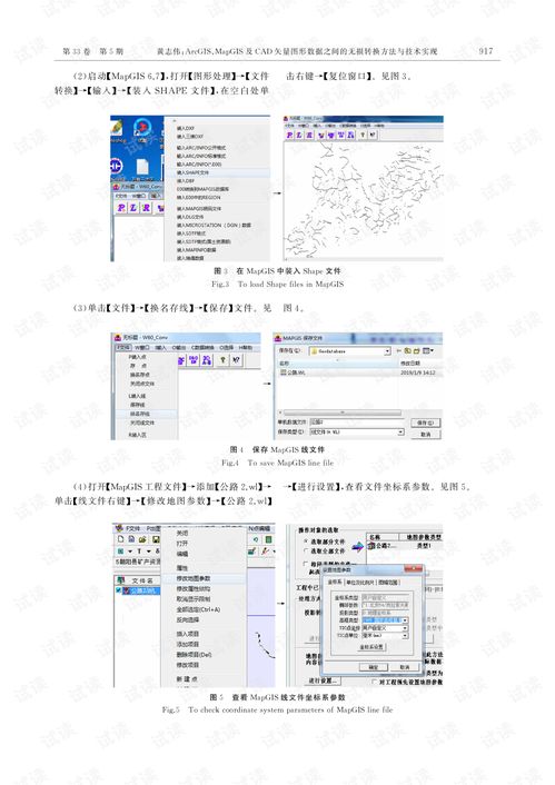 ar filter matlab tutorial pdf,Understanding and Implementing AR Filters in MATLAB: A Detailed Tutorial