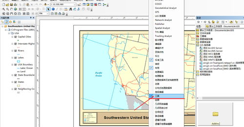 huntsville ar city limits map,Huntsville AR City Limits Map: A Detailed Guide