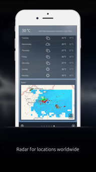 fayetteville ar weather radar tomorrow,Fayetteville AR Weather Radar Tomorrow: A Detailed Overview