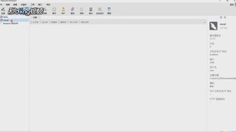 https icat ar dpac mil,Understanding the Structure