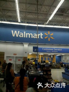 walmart supercenter little rock_ ar,Location and Accessibility