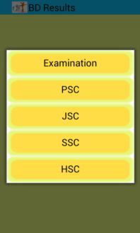 Ssc hsc ar full meaning,Ssc hsc ar full meaning: A Comprehensive Guide