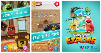 angry birds ar game download,Angry Birds AR: The Ultimate Guide to Downloading and Enjoying the Game