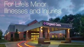 sherwood urgent care wynne ar,Location and Accessibility