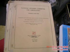 national technical systems camden ar,National Technical Systems Camden AR: A Comprehensive Overview