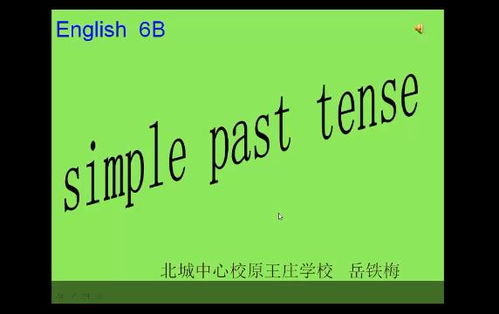 ar past tense conjugation spanish,Understanding the Spanish Verb “Ar” in the Past Tense Conjugation