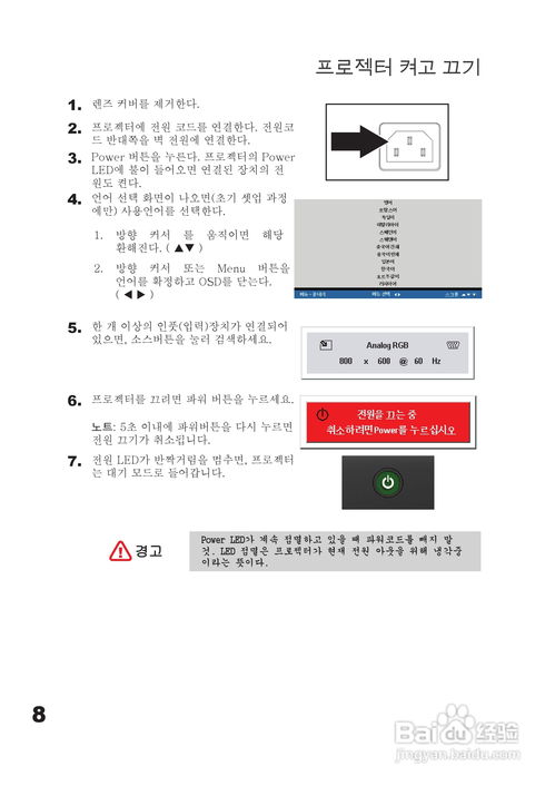 ar pd 10 02 standard,AR PD 10 02 Standard: A Comprehensive Overview