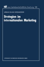 imprim?? recommand?? avec ar international,Imprim? Recommand? avec AR International: A Comprehensive Guide