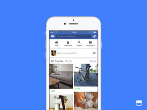 facebook marketplace russellville ar,Facebook Marketplace Russellville AR: A Comprehensive Guide for Local Shoppers