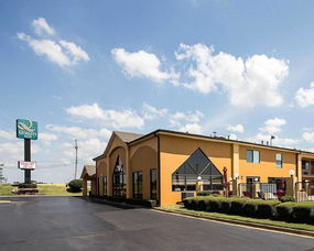 quality inn jacksonville ar,Quality Inn Jacksonville AR: A Comprehensive Guide