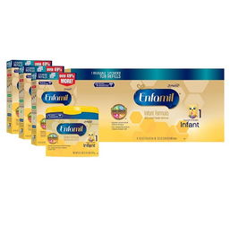 enfamil ar powder infant formula,Understanding Enfamil AR Powder Infant Formula