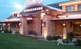 longhorn steakhouse fayetteville ar,Location and Ambiance