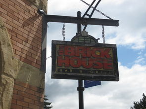 brickhouse grill hot springs ar,Location and Ambiance