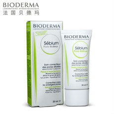 bioderma sensibio ar cream ingredients,Understanding the Composition of Bioderma Sensibio AR Cream