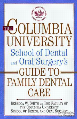 urrutia family dental alma ar,Services Offered