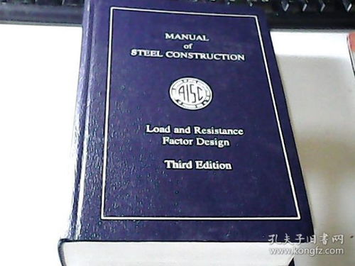 harper construction little rock ar,About Harper Construction