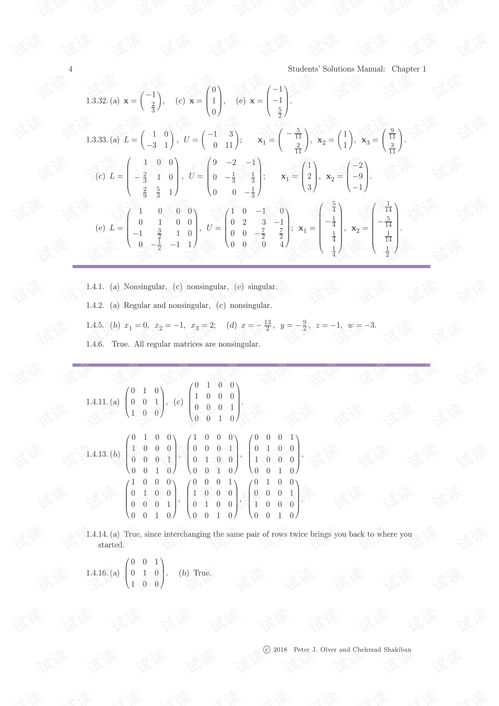 answer ar,Understanding the Concept of Answer AR