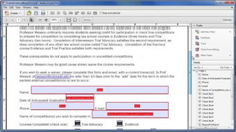 ar-11 form pdf,Understanding the AR-11 Form PDF: A Comprehensive Guide