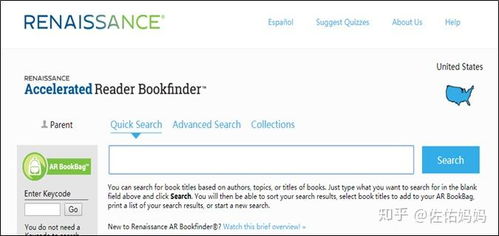 arbookfind com,Easy Navigation and User Interface