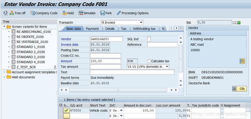 accounts payable accounts receivable,Understanding Accounts Payable and Accounts Receivable: A Comprehensive Guide