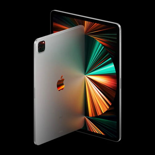 spark ar studio ipad pro,What is Spark AR Studio?