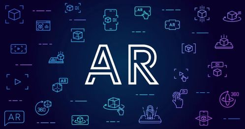 ar technical,Understanding AR Technical: A Comprehensive Guide