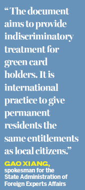 address change for green card,Address Change for Green Card: A Comprehensive Guide