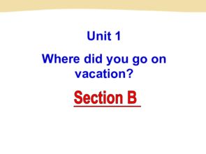 do receivables go on income statement,Do Receivables Go on Income Statement?