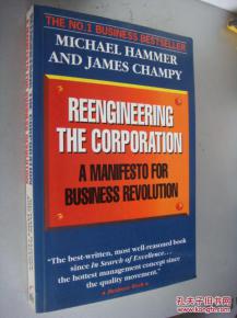 a r corporation,History and Founding