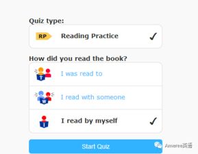 ar sample quiz,Ar Sample Quiz: A Comprehensive Guide